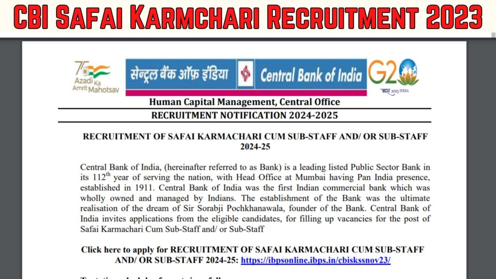 Central Bank of India Safai Karmchari Recruitment 2023 Notification released for 484 posts Apply Now
