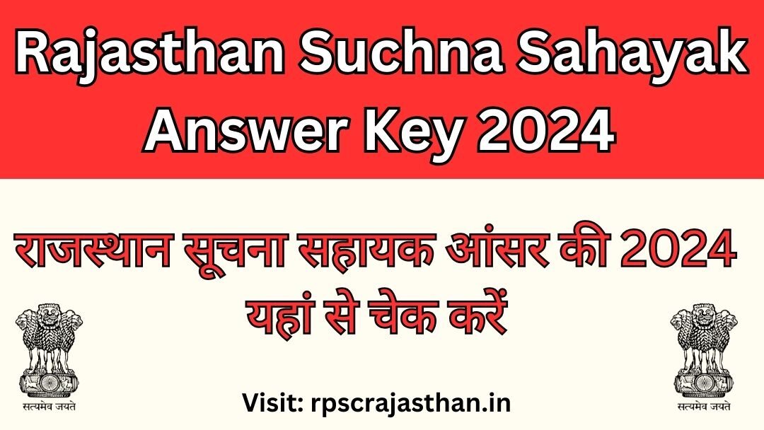Rajasthan Suchna Sahayak Answer key 2024